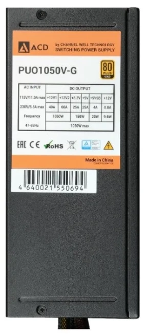 Блок питания 1050W ACD PUO1050V-G купить! 