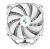 Кулер для процессора Deepcool AS500 PLUS WH RET White купить! 