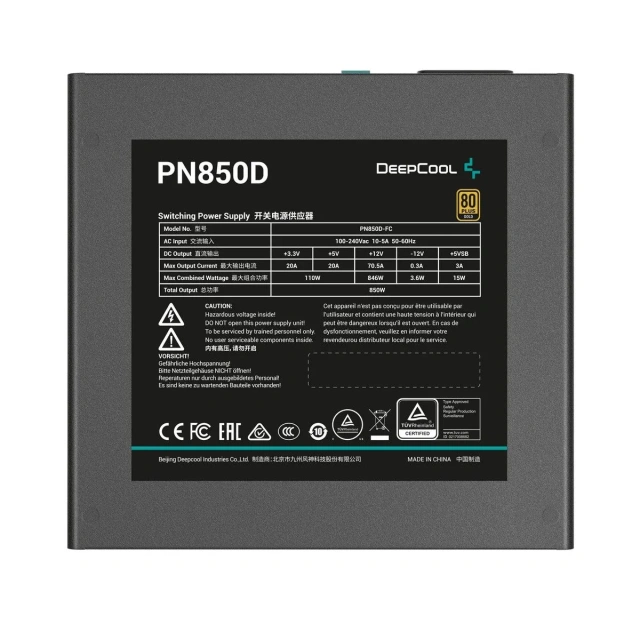 Блок питания Deepcool 850W PN850D (R-PN850D-FC0B-EU-V2) 16 Pin (PCIe 5.0 Connector Cable Details) купить! 