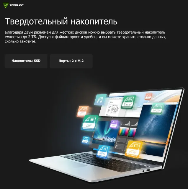 Ноутбук HONOR MagicBook X 14 (Intel Core i5-12450H/14"/1920x1200/16Gb/2Tb SSD/UHD Graphics/Win 11 Home) Silver - фото