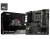 Материнская плата MSI B550M PRO-VDH WIFI (AM4/AMD B550/4xDDR4/mATX) купить! 