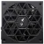 Блок питания 1STPLAYER 550W ACK Black (HA-550AC1) купить! 