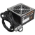 Блок питания 650W Cougar XTC 650 купить! 