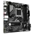 Материнская плата Gigabyte B650M K купить! 