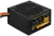 Блок питания 650W Aerocool VX PLUS купить! 