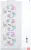 Компьютерный корпус 1STPLAYER VT6 ARGB White (VT6-WH-3FS7-W) купить! 