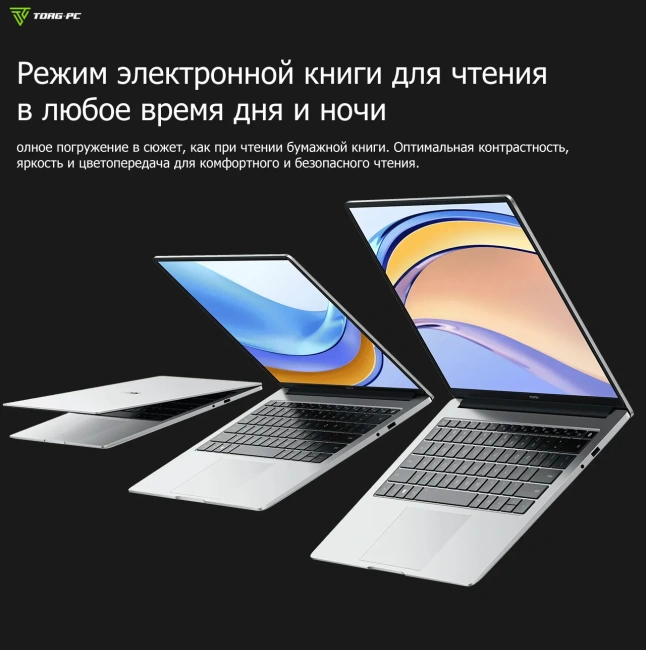 Ноутбук HONOR MagicBook X14 (Core i5-13500H/14" FHD+/16Gb/1Tb SSD/Iris Xe Graphics/Win 11 Home) 5301AHXD - фото