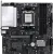 Материнская плата MSI PRO B840M-P WIFI6E купить! 