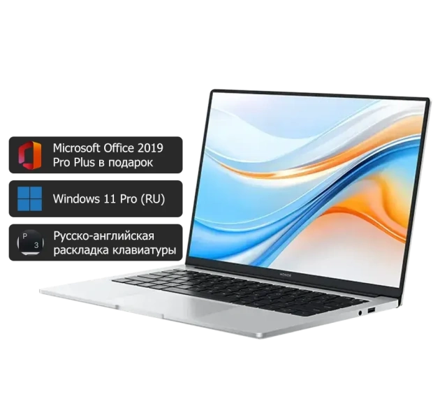 Ноутбук HONOR MagicBook X14 Plus 2024 FMI-721(Ryzen 7 8845HS/14"/1920x1200/32 Гб/2Tb SSD/Radeon 780M/Win 11 Pro) Silver - фото