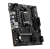 Материнская плата MSI PRO B650M-B купить! 