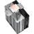 Кулер для процессора PentaWave (PC-Z03E SRB ARGB PWM) Black купить! 