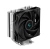 Кулер для процессора Deepcool AG400 (R-AG400-BKLNMC-G-1). купить! 