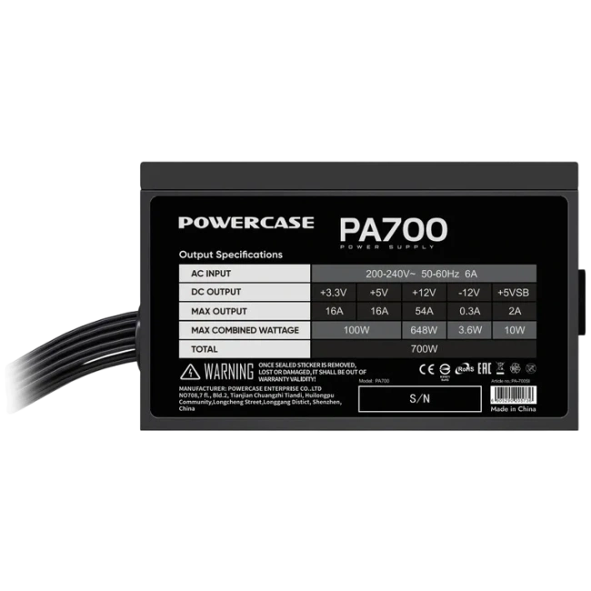 Блок питания Powercase 700W PA700 Black (PA-700SI) купить! 