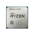 Процессор AMD Ryzen 5 3350GE (3.3 ГГц - 4 ГГц / AM4 / кол-во ядер: 4  / TDP 35 Вт), OEM купить! 