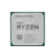Процессор AMD Ryzen 7 5700X (3.4 ГГц - 4.6 ГГц / AM4 / кол-во ядер: 8  / TDP 65 Вт), OEM купить! 