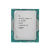 Процессор Intel Core i3-14100F (3.5 ГГц - 4.7 ГГц / LGA1700 / кол-во ядер: 4  / TDP 110 Вт), OEM купить! 