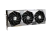 Видеокарта MSI GeForce RTX 4070 Ti SUPRIM X 12G (RTX 4070 Ti SUPRIM X 12G), Retail купить! 
