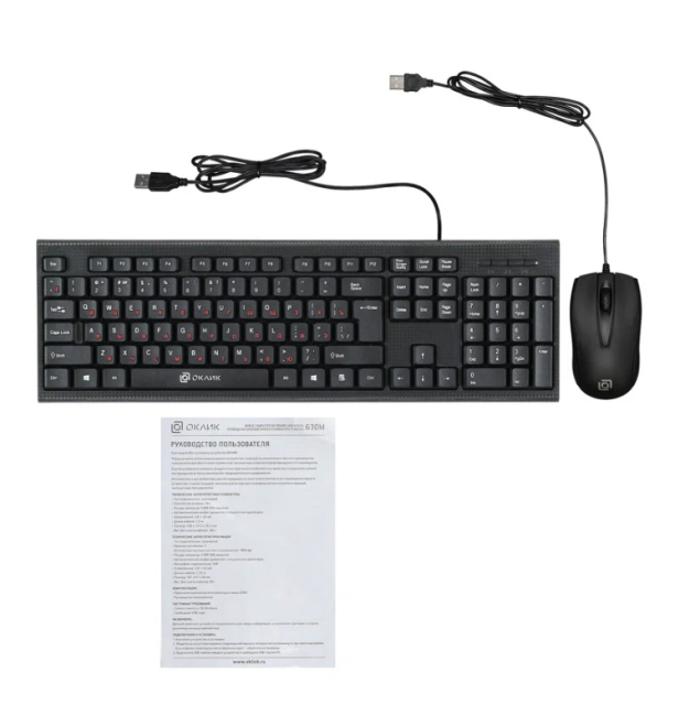 Фото - Подарочный комплект клавиатура+мышь USB черный