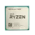 Процессор AMD Ryzen 5 5600G (3.9 ГГц - 4.4 ГГц / AM4 / кол-во ядер: 6  / TDP 65 Вт), OEM купить! 