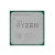 Процессор AMD Ryzen 5 5600 (3.5 ГГц - 4.4 ГГц / AM4 / кол-во ядер: 6  / TDP 65 Вт), OEM купить! 