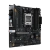 Материнская плата ASUS TUF GAMING A620M-PLUS купить! 