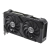 Видеокарта ASUS GeForce RTX 4060 Ti EVO OC 8Gb (DUAL-RTX4060TI-O8G-EVO), Retail купить! 