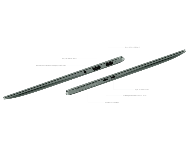 Ноутбук HONOR MagicBook Art 14 2024 MRA-5211 (Core Ultra 5 125H/14.6"/3120x2080/32GB/2 Тб SSD/Arc/Win 11) 5301AKRU Green - фото