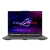 Ноутбук Asus ROG Strix G614FR (AMD Ryzen 9 9955HX/16"/2560x1600/32GB/4Tb SSD/GeForce RTX 5070Ti 12GB/Win 11 Pro) Green - фото
