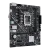 Материнская плата ASUS PRIME H610M-K (90MB1GA0-M0EAY0) купить! 