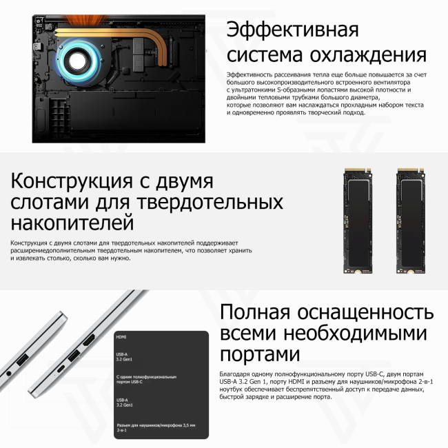 Ноутбук HONOR MagicBook X 16 Pro (Core i5-13500H/16"/1920x1200/16GB/512 Гб SSD/Iris Xe Graphics/Win 11) 5301AHXB Silver - фото