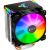 Кулер для процессора JONSBO CR-1400 ARGB купить! 