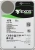 Жесткий диск Seagate 16000 Gb EXOS X18 (ST16000NM004J) купить! 