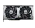 Видеокарта MSI GeForce RTX 5070 12G VENTUS 2X OC (G5070-12V2C), Retail купить! 