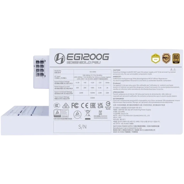 Блок питания Lian Li 1200W EG1200G White (G9P.EG1200G.WH00.RU) 16 Pin (PCIe 5.0 Connector Cable Details) купить! 