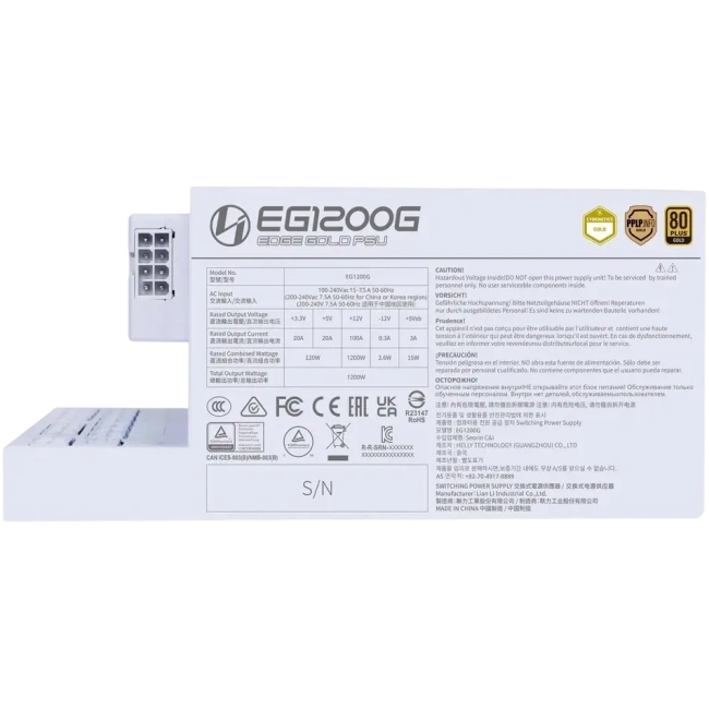 Блок питания Lian Li 1200W EG1200G White (G9P.EG1200G.WH00.RU) 16 Pin (PCIe 5.0 Connector Cable Details) купить! 