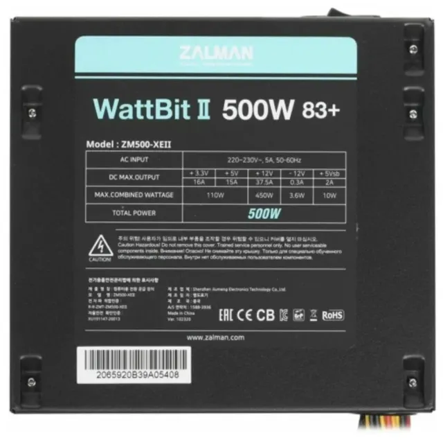 Блок питания 500W Zalman ZM500-XEII Wattbit II купить! 