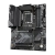 Материнская плата Gigabyte B760 GAMING X DDR4 купить! 