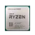 Процессор AMD Ryzen 5 5600X (3.7 ГГц - 4.6 ГГц / AM4 / кол-во ядер: 6  / TDP 65 Вт), OEM купить! 