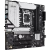 Материнская плата ASUS PRIME B760M-A WIFI II (90MB1NF0-M0EAY0) купить! 