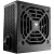 Блок питания 650W Cougar XTC 650 купить! 