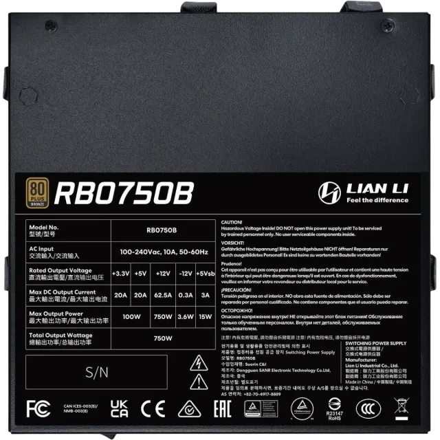 Блок питания Lian Li 750W BX0750B Black (G9P.BX0750B.B000.RU) 16 Pin (PCIe 5.1) купить! 