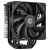 Кулер для процессора ID-Cooling SE-214-XT Black купить! 