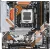 Материнская плата Gigabyte B850M FORCE WIFI6E купить! 