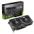 Видеокарта ASUS GeForce RTX 4060 Ti EVO OC 8Gb (DUAL-RTX4060TI-O8G-EVO), Retail купить! 
