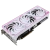Видеокарта Colorful GeForce RTX 5060 Ti iGame 8Gb (RTX 5060 Ti Ultra W OC 8GB-V), Retail купить! 