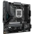 Материнская плата Gigabyte B850M EAGLE WIFI7 купить! 