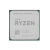 Процессор AMD Ryzen 7 5700X3D , OEM купить! 