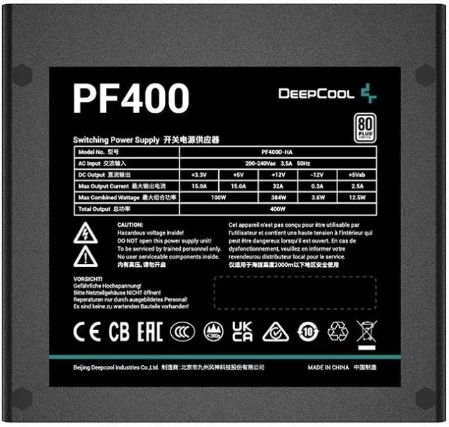 Блок питания Deepcool 400W PF400 купить! 