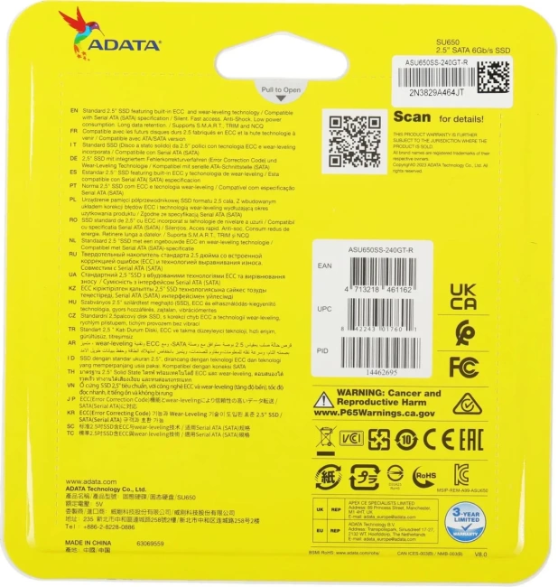 Твердотельный накопитель ADATA 240 Gb ULTIMATE SU650 ASU650SS-240GT-R купить! 