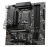 Материнская плата MSI PRO B760M-A WIFI DDR4 купить! 